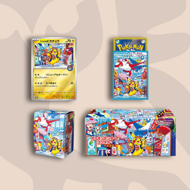 Pokémon Center Fukuoka Special Box