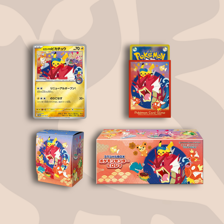 Pokémon Center Hiroshima Special Box
