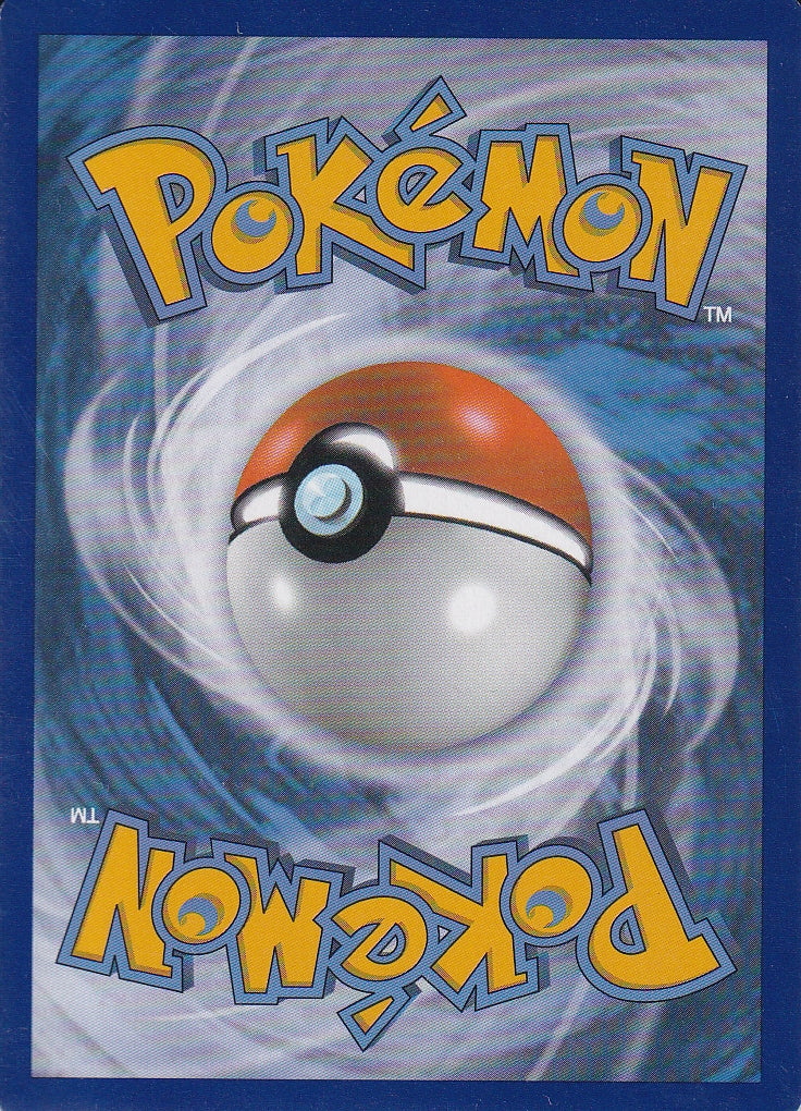 Gyarados EX SIR BREAKpoint