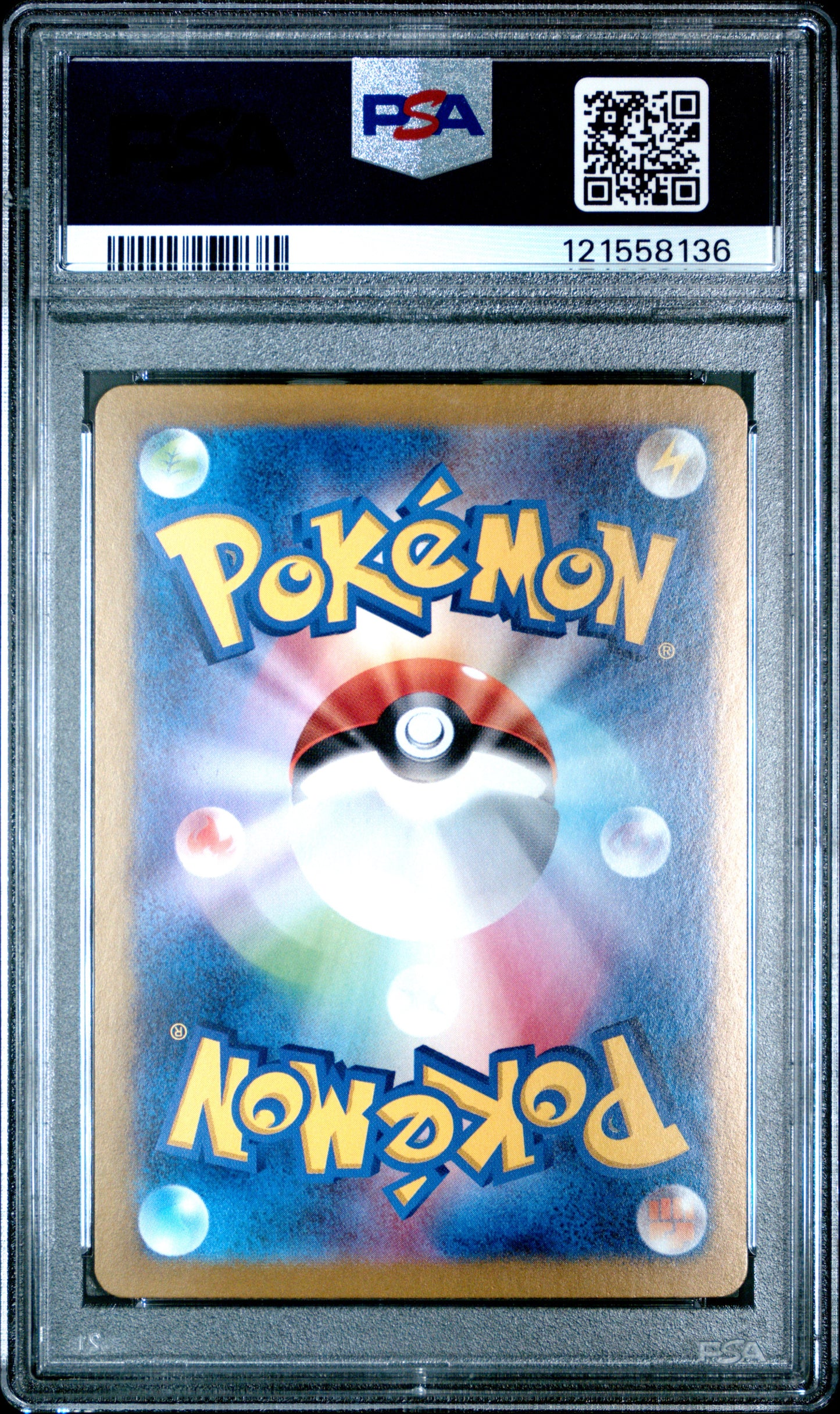 Mew EX SAR Shiny Treasure EX PSA 10