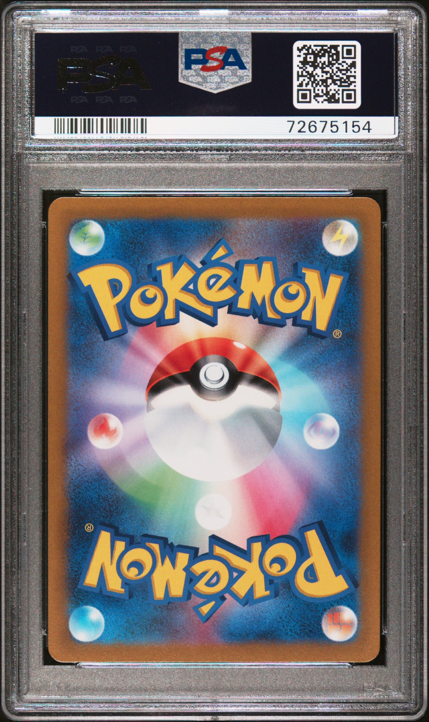 Zeraora VStar SAR VStar Universe PSA 10