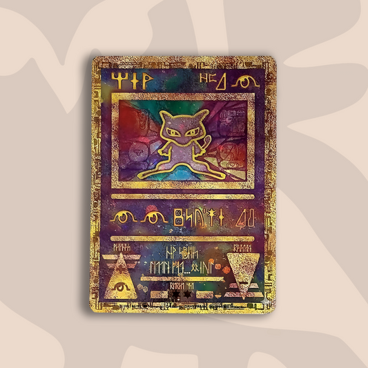 Pokémon Sealed Ancient Mew Promo