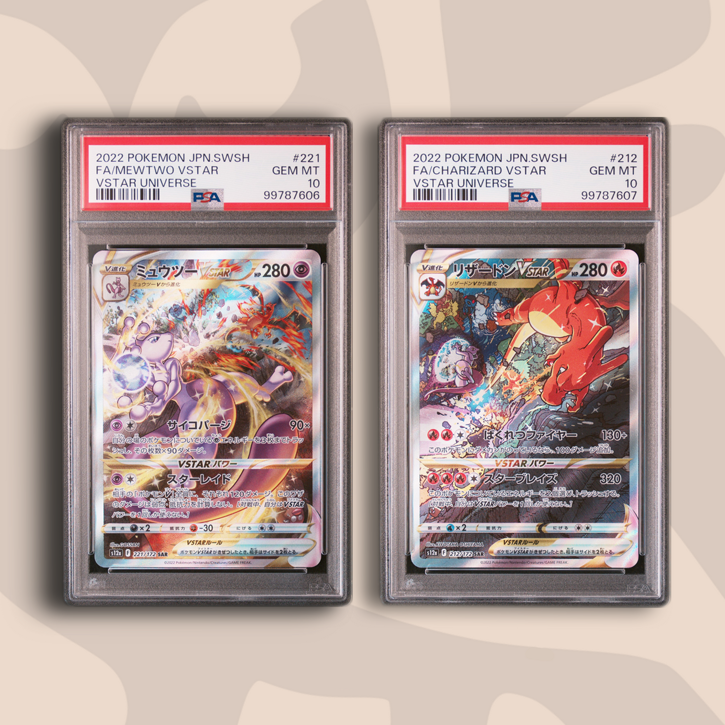 Mewtwo Charizard VStar Universe PSA 10 SEQUENTIAL SET