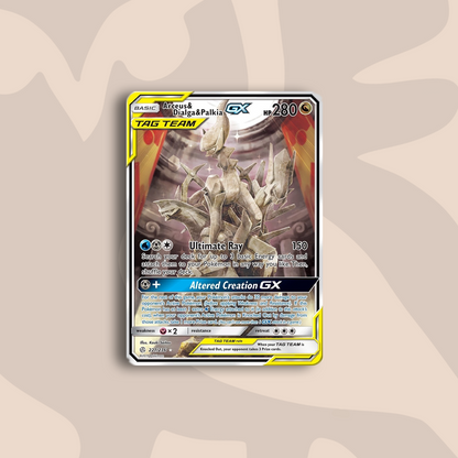 Pokémon Cosmic Eclipse Booster Pack