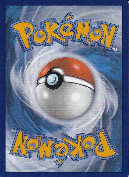 Eevee EX SIR Prismatic Evolutions