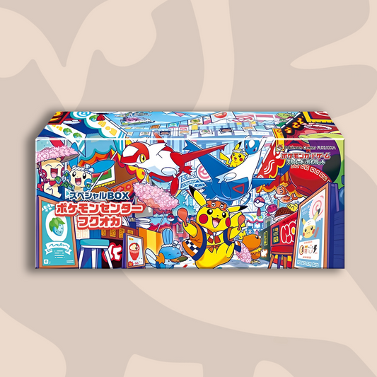 Pokémon Center Fukuoka Special Box