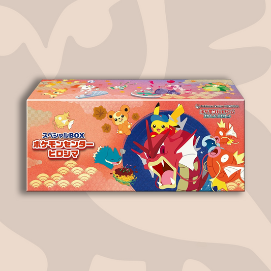 Pokémon Center Hiroshima Special Box