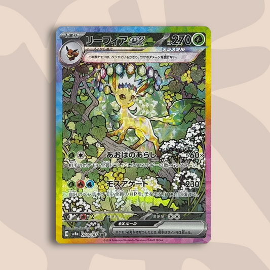 Leafeon EX SAR Terastal Festival