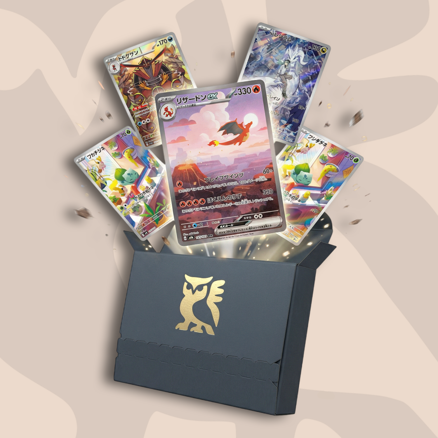 Diamond Mystery Packs Collector Diamond Mystery Packs Collector