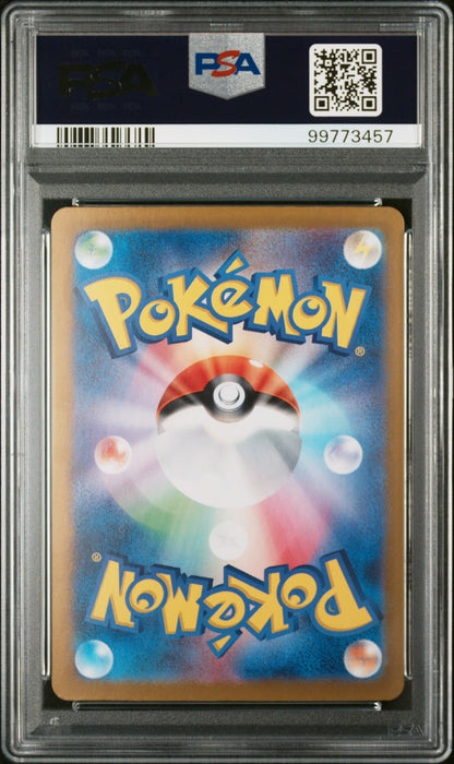 Charizard ex Special Art Rare Ruler of the Black Flame PSA 10