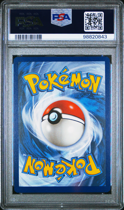 Eevee Illustration Rare Twilight Masquerade PSA 10