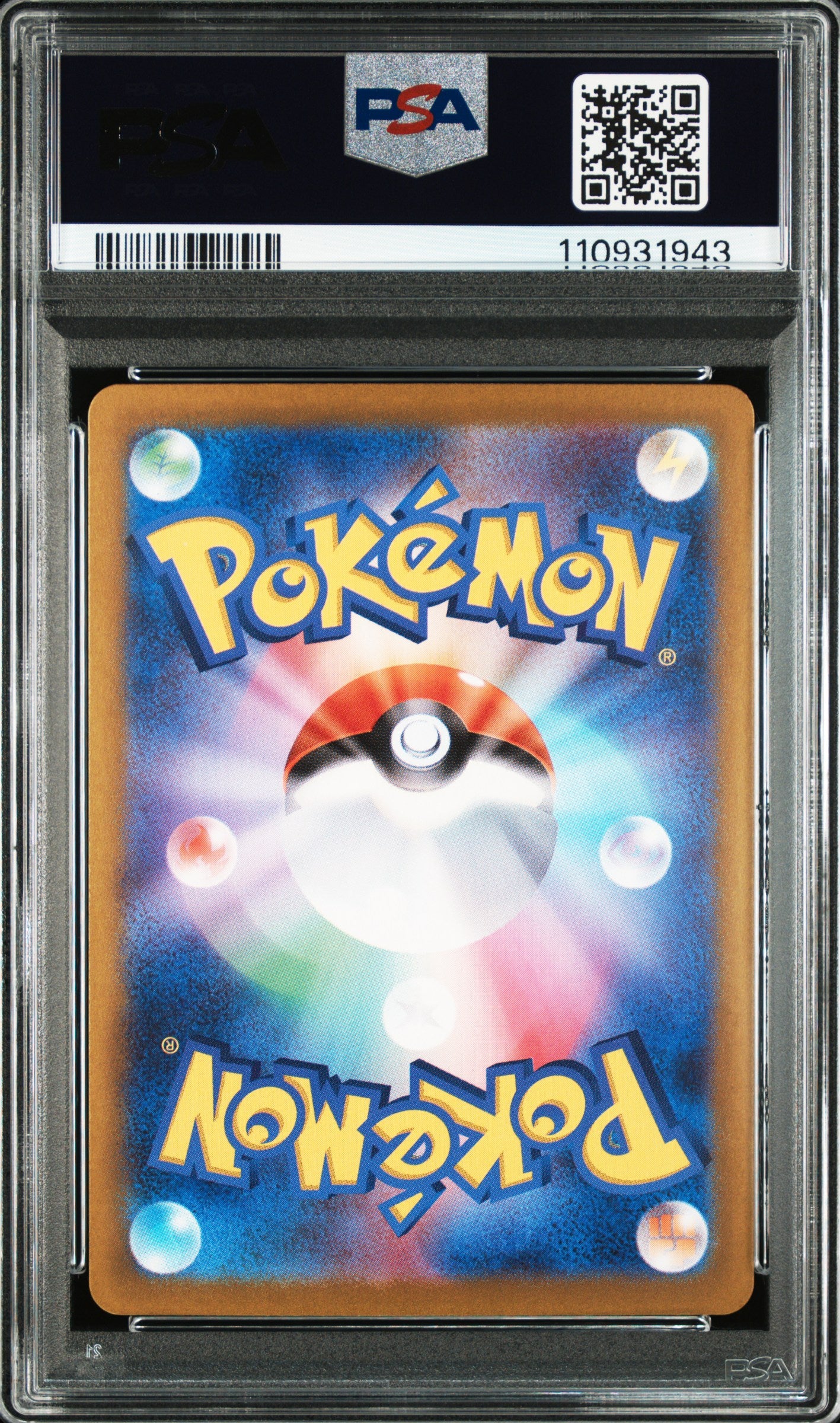 Ethan's Typhlosion Art Rare Heat Wave Arena PSA 10