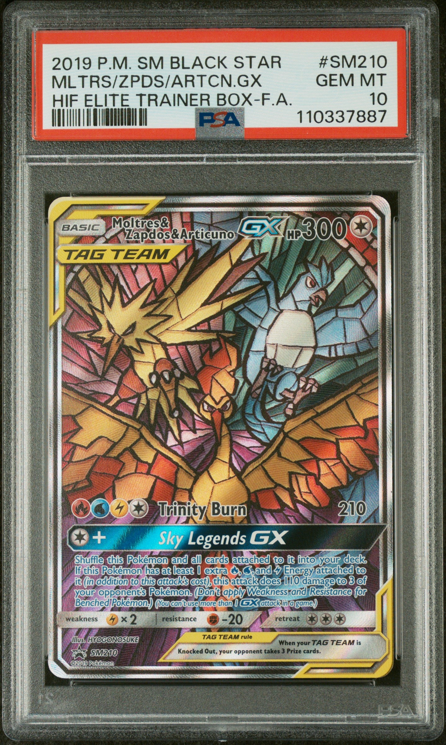 Moltres & Zapdos & Articuno Sun & Moon Black Star Promo PSA 10