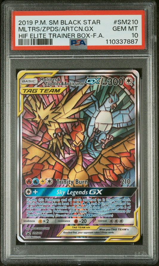 Moltres & Zapdos & Articuno Sun & Moon Black Star Promo PSA 10