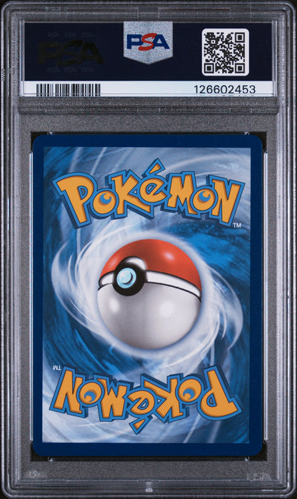 Keldeo ex Special Illustration Rare White Flare PSA 10