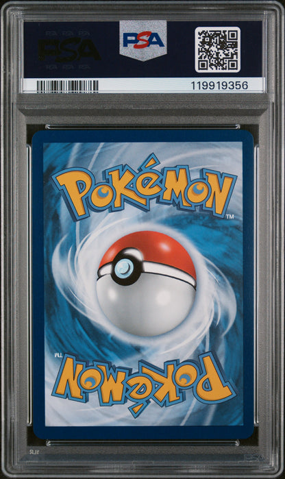 Mew EX Promo 151 PSA 10