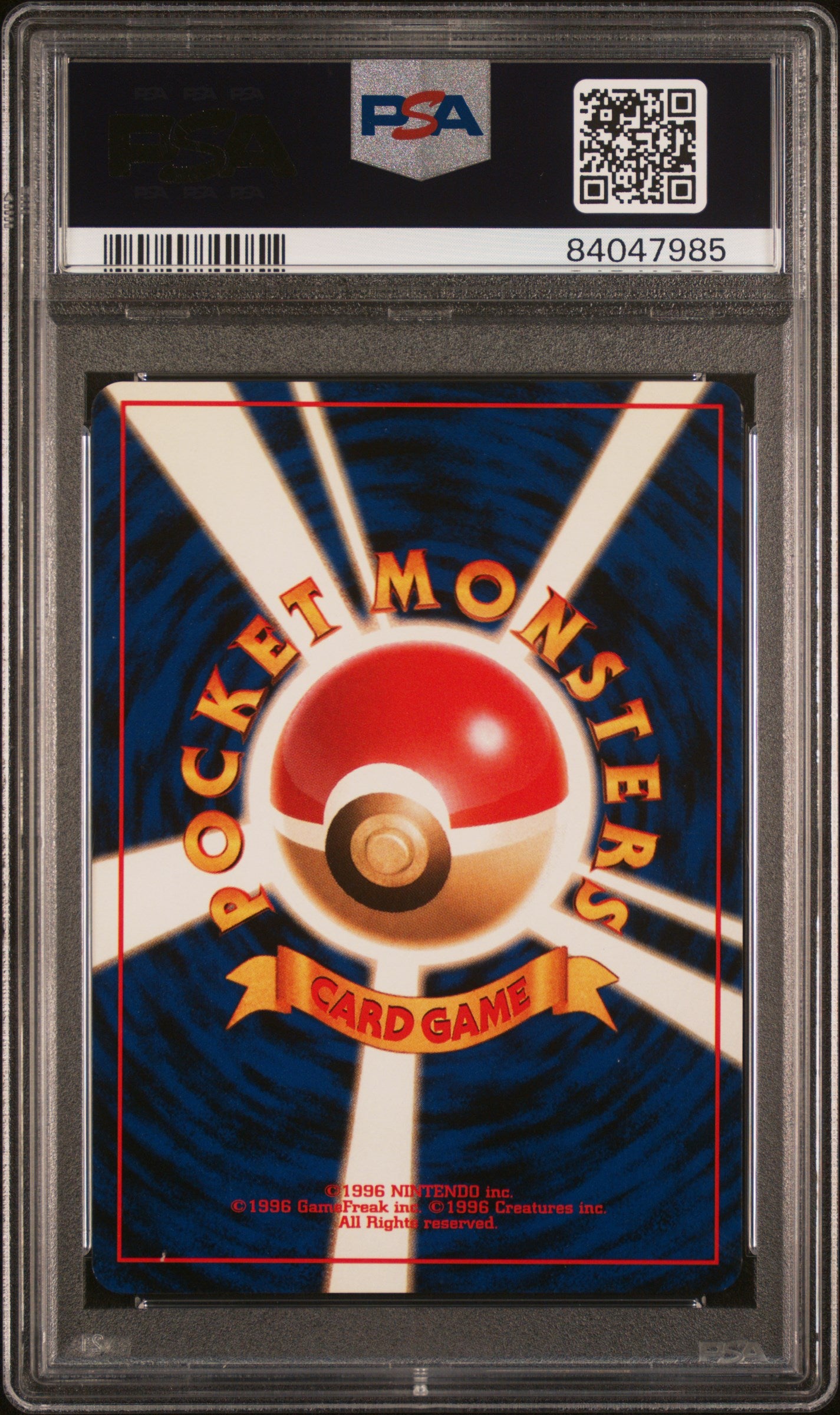 Misty's Tears 1998 Gym Trainers PSA 9