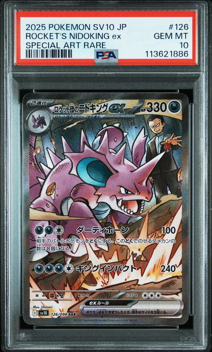 Rocket's Nidoking ex Special Art Rare Glory of Team Rocket PSA 10
