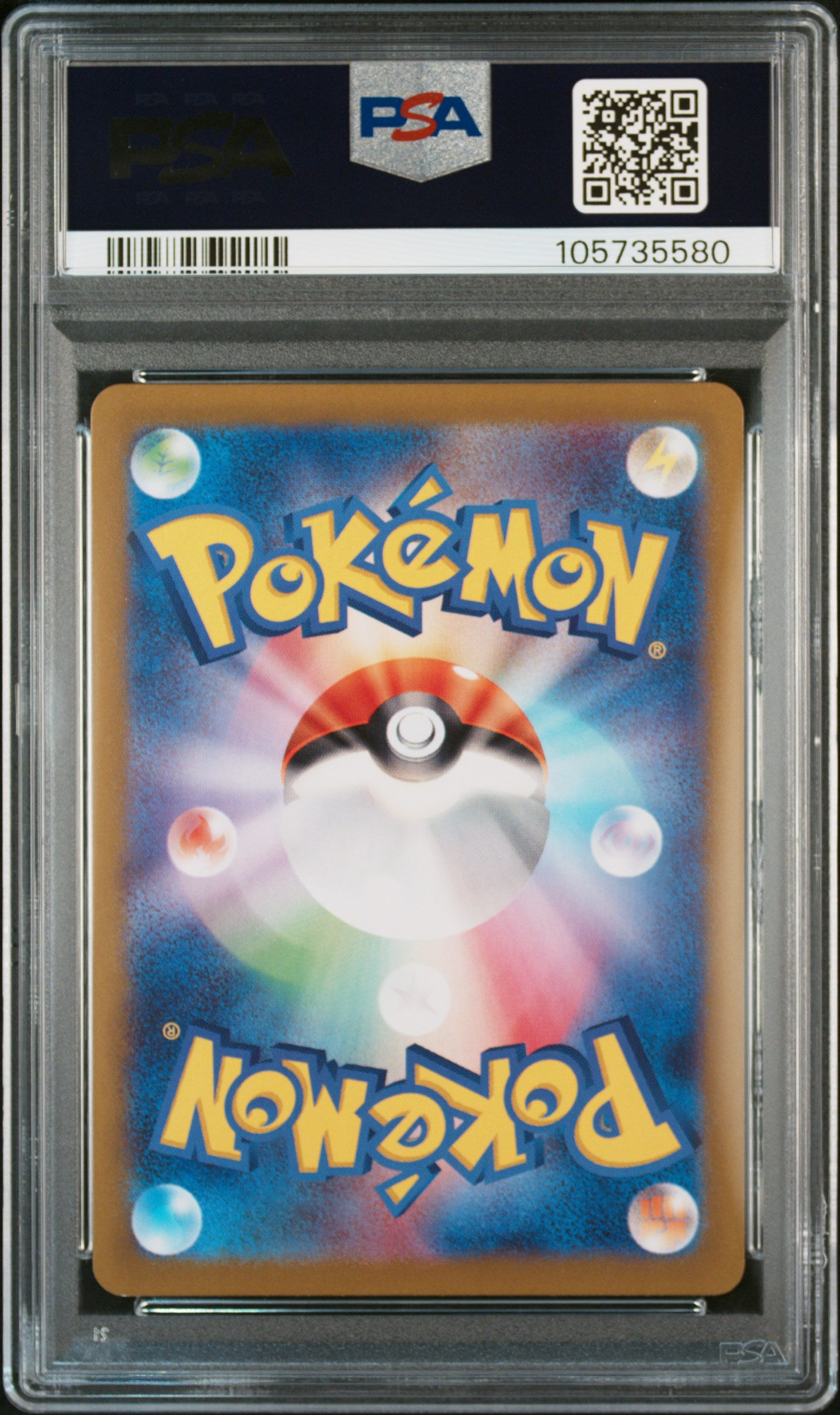 N's Reshiram AR Battle Partners PSA 10