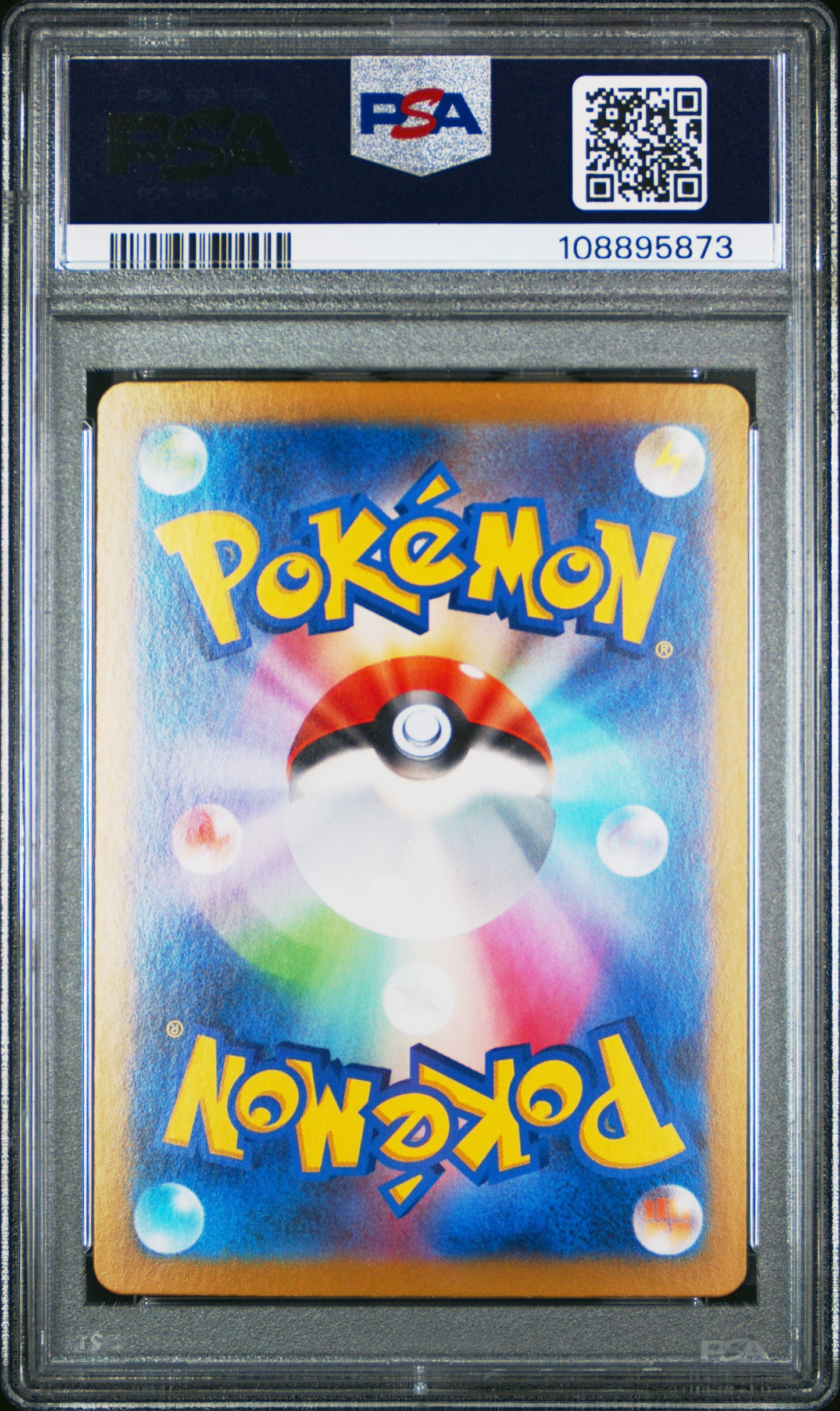 N's Zoroark EX SAR Battle Partners PSA 10