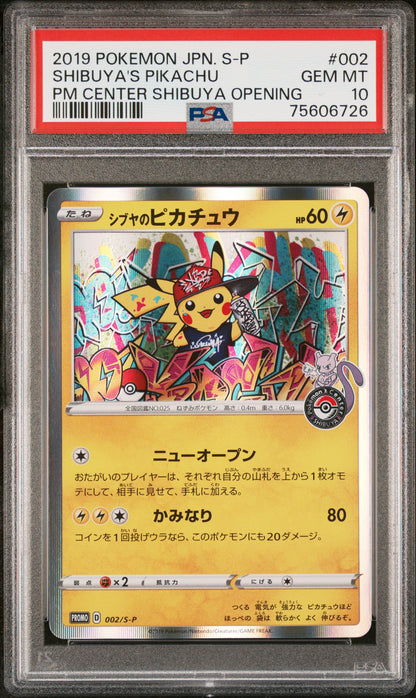 Shibuya Pikachu Pokemon Center PSA 10