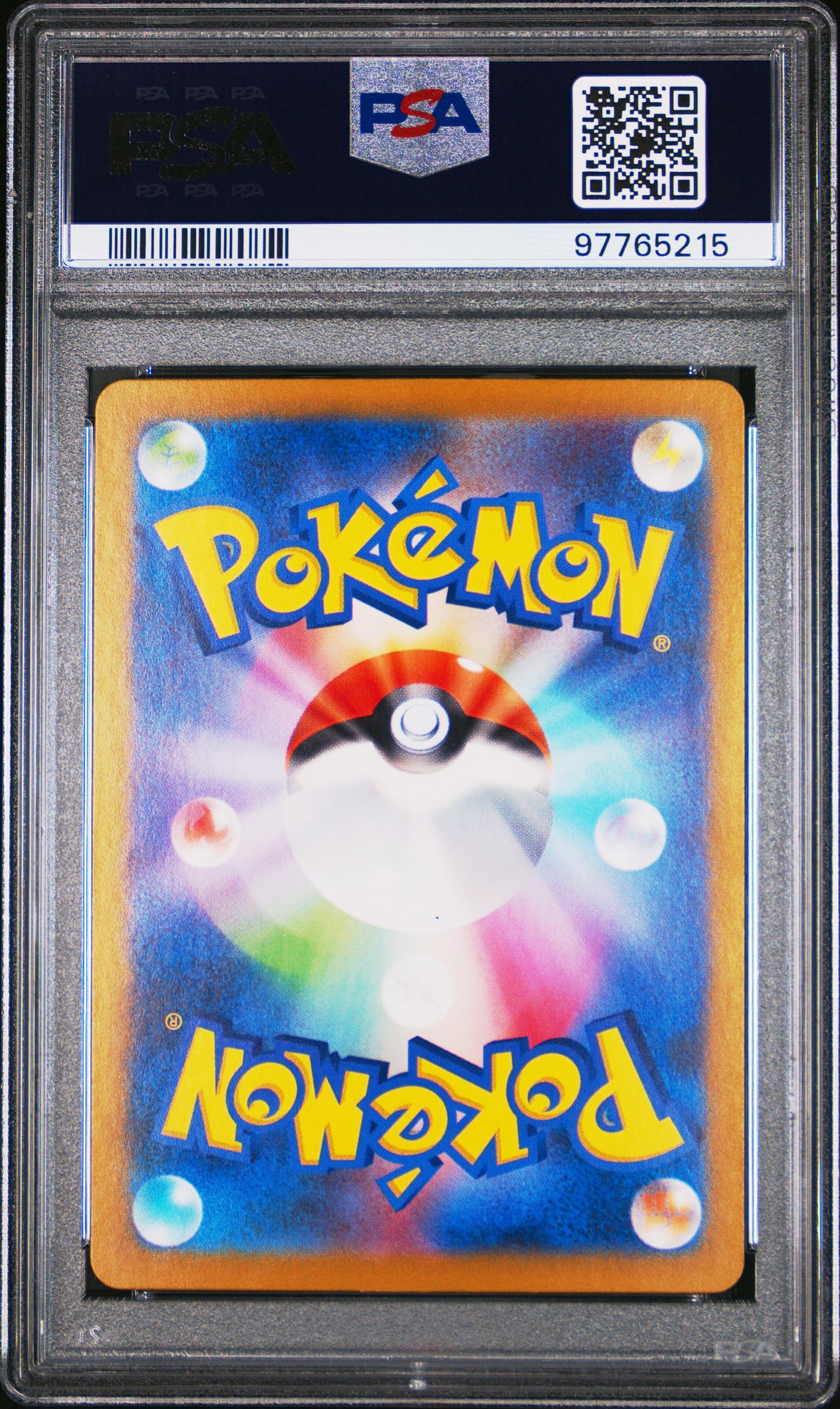Tatsugiri AR Mask of Change PSA 10