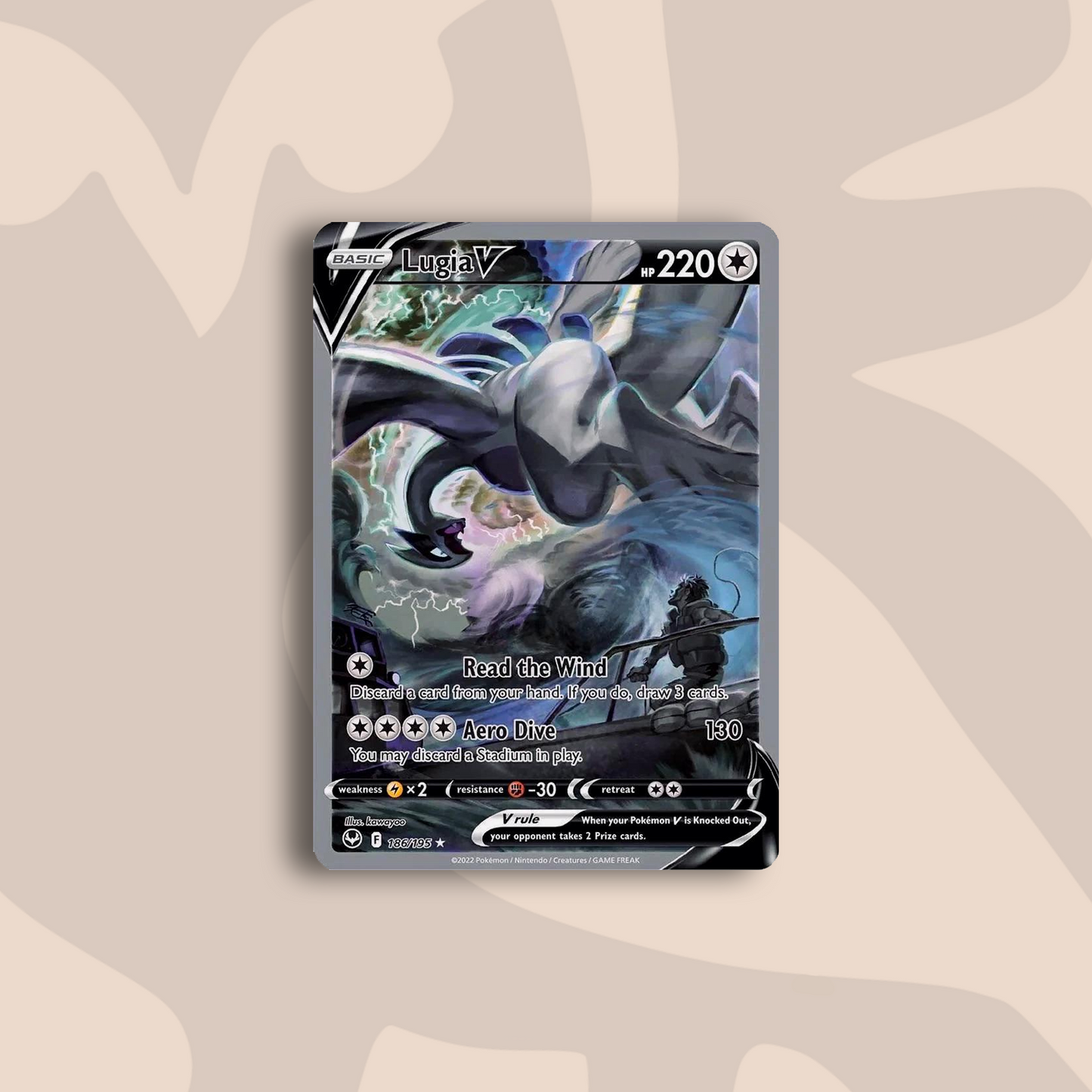 Pokémon Sword & Shield Silver Tempest Booster Pack