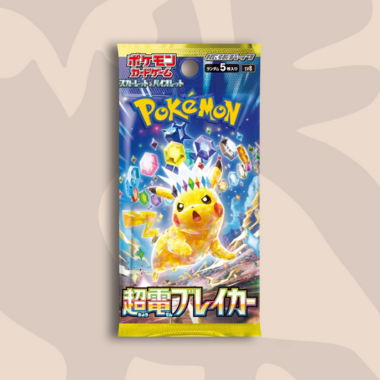 Pokémon TCG: Super Electric Breaker – Single Booster Pack