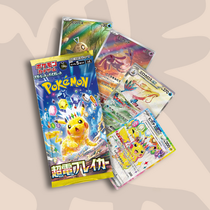 Pokémon TCG: Super Electric Breaker – Single Booster Pack