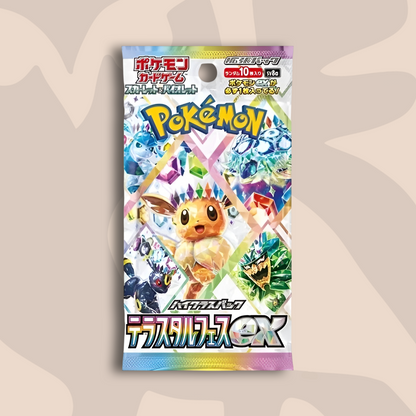 Pokémon TCG: Terastal Festival – Single Booster Pack