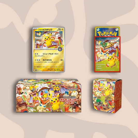 Pokémon Center Tohoku Special Box